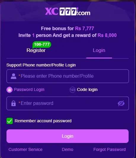 XC777 Login